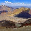 Chachani Besteigung: Atemberaubender Ausblick in die bunte Bergwelt - Arequipa - Peru
