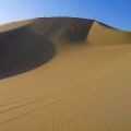 Sandboarding Sanddünen Huacachina Ica Peru